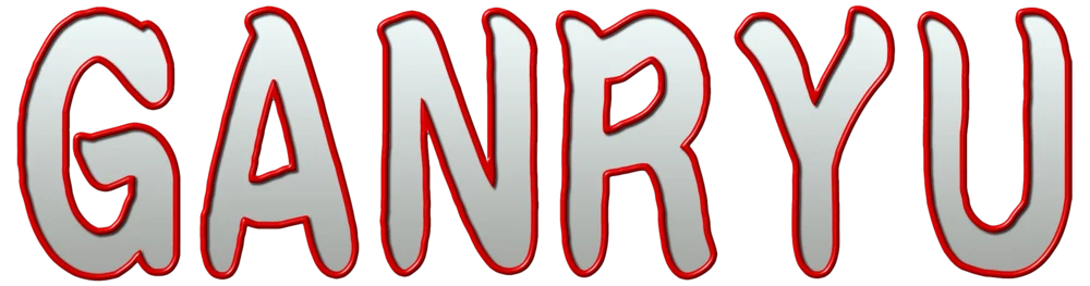 Ganryu / Musashi Ganryuki logo