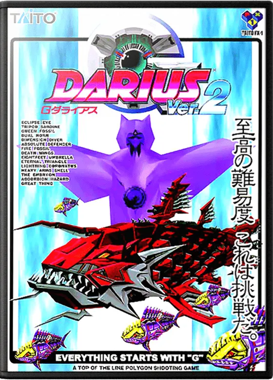 G-Darius Ver.2 cover art for Arcade