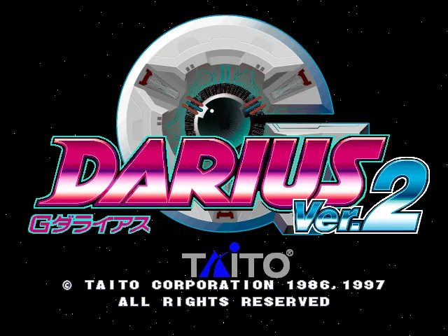 G-Darius Ver.2 screenshot