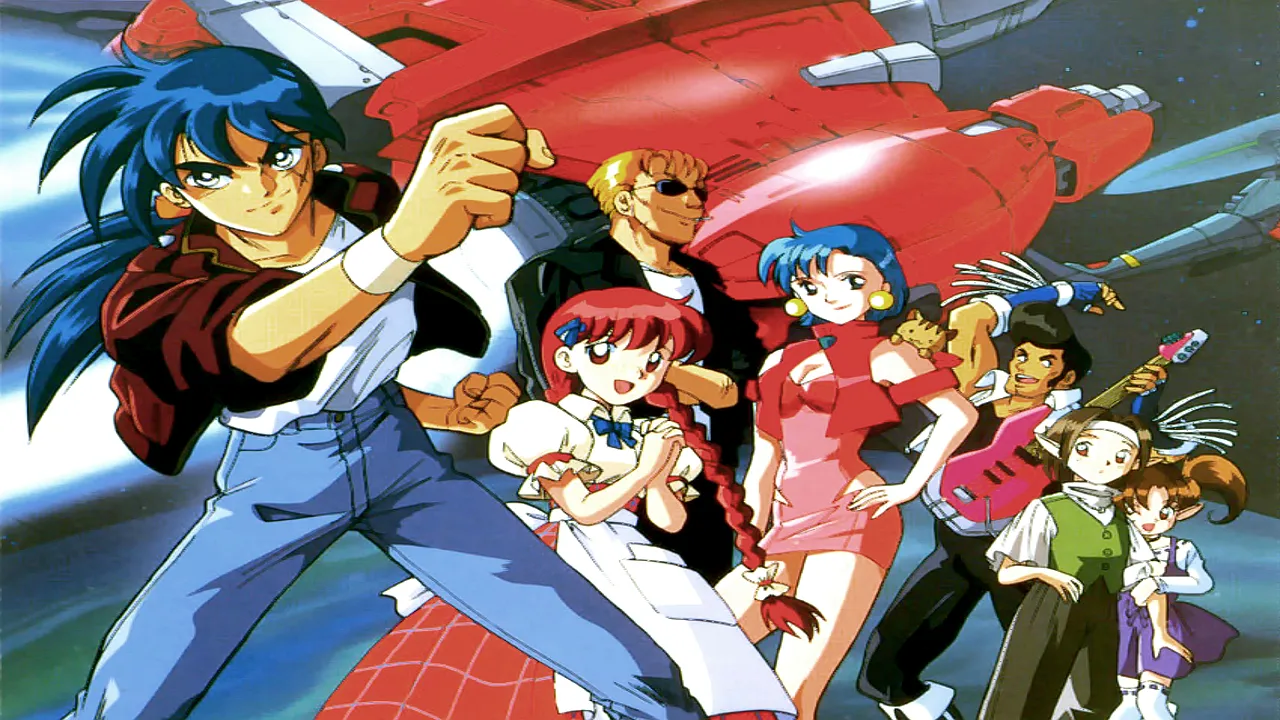 Backdrop artwork for Gekirindan
