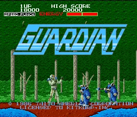 Guardian screenshot