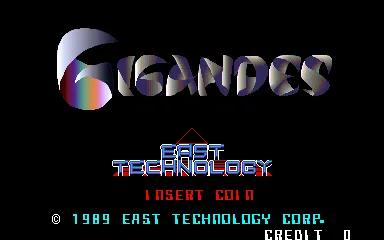 Gigandes screenshot