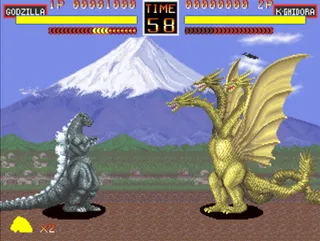 Backdrop artwork for Godzilla