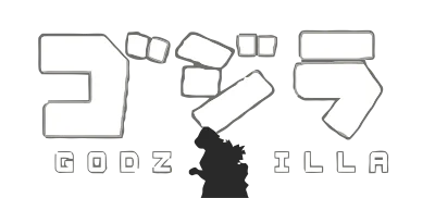 Godzilla logo
