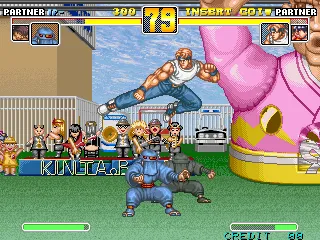 Backdrop artwork for Gogetsuji Legends