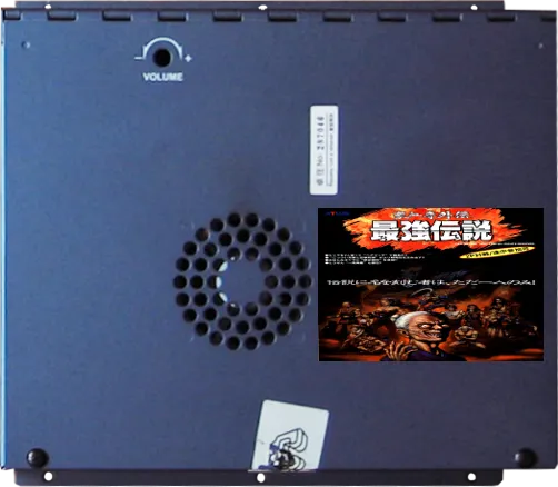 Gogetsuji Legends cart