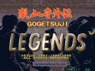 Gogetsuji Legends screenshot