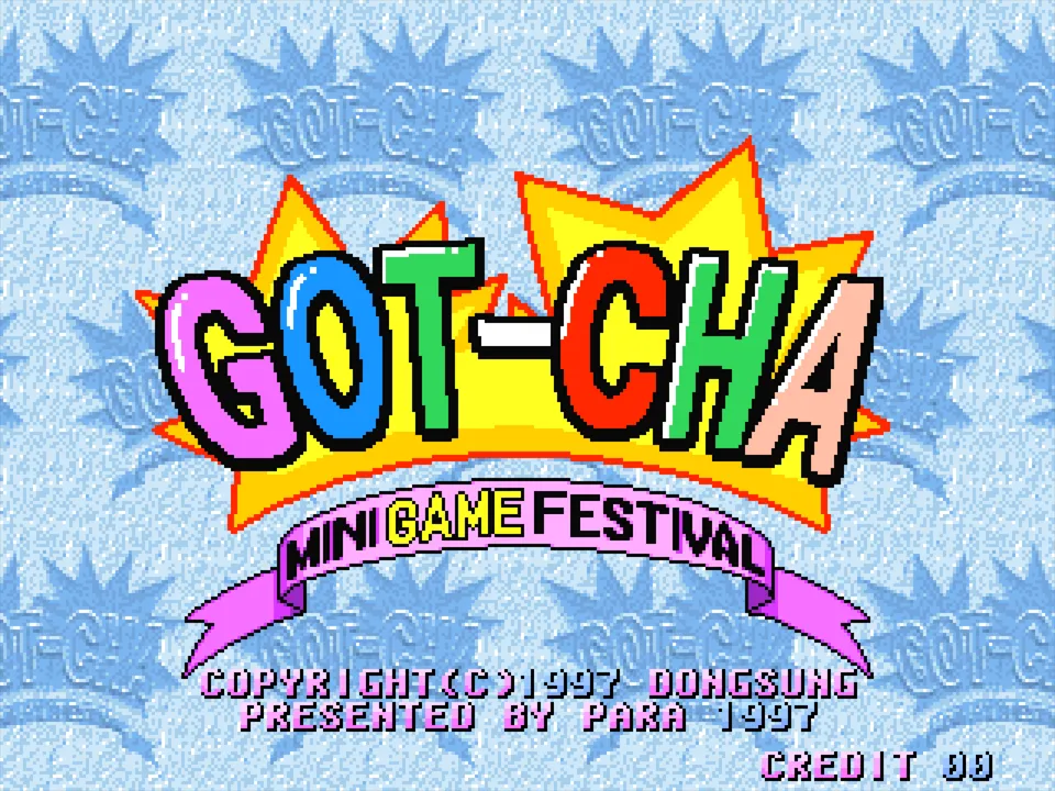 Got-cha Mini Game Festival screenshot