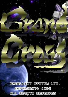 Backdrop artwork for Grand Cross
