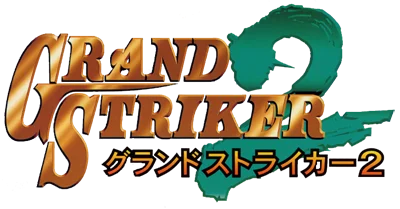 Grand Striker 2 logo