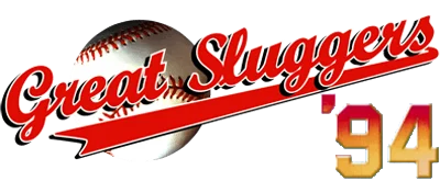 Great Sluggers '94 logo