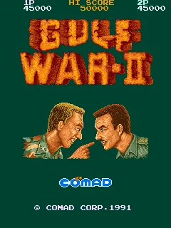 Gulf War II screenshot