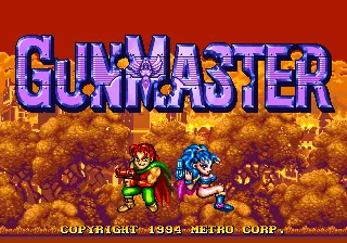 Gun Master screenshot