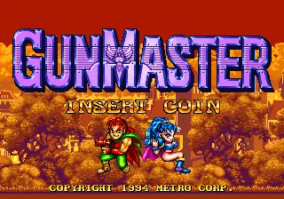 Gun Master screenshot