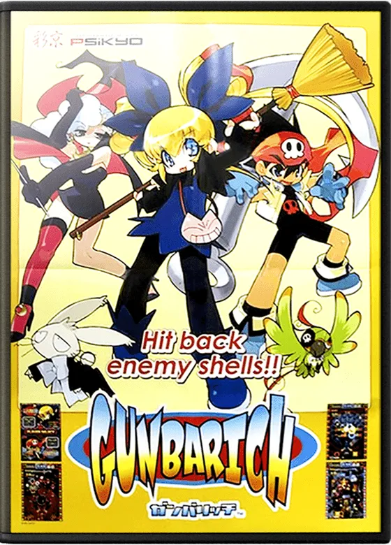 Gunbarich box art