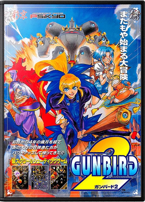 Gunbird 2 box art