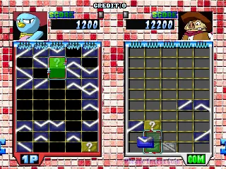 Backdrop artwork for Gunpey