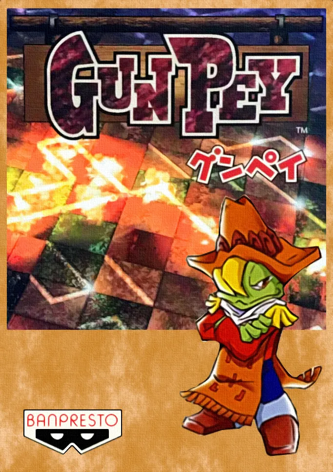 Gunpey box art