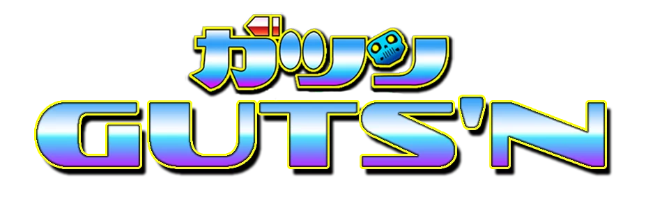 Guts'n logo