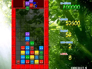 Backdrop artwork for Gyakuten!! Puzzle Bancho