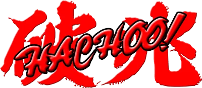Hachoo! logo
