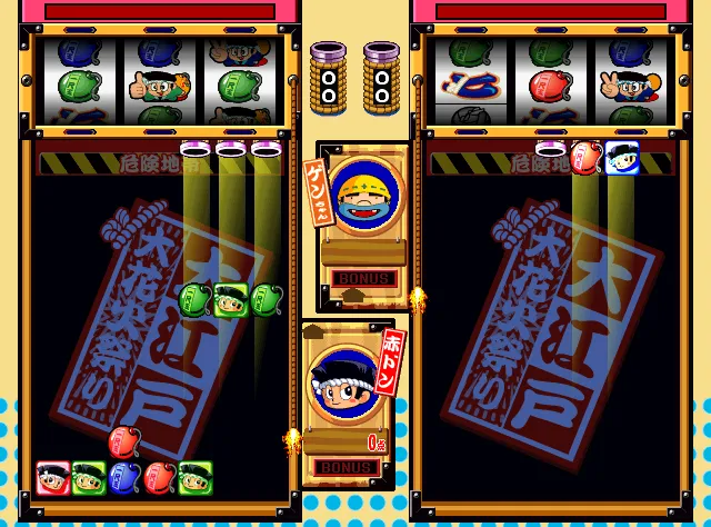 Backdrop artwork for Hanabi de Doon!: Don-chan Puzzle