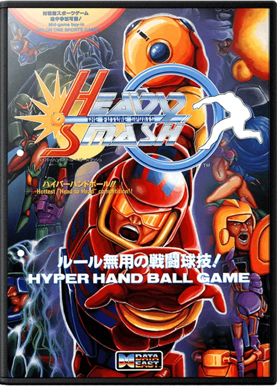 Heavy Smash box art