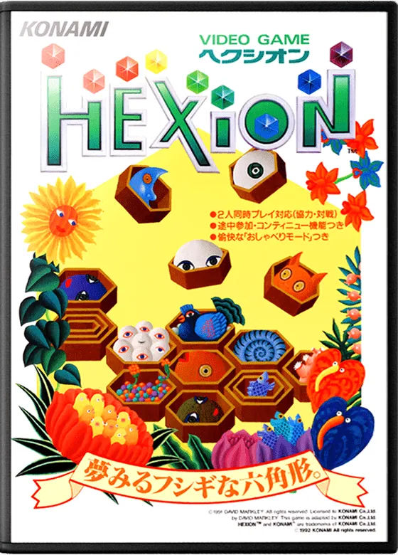 Hexion box art