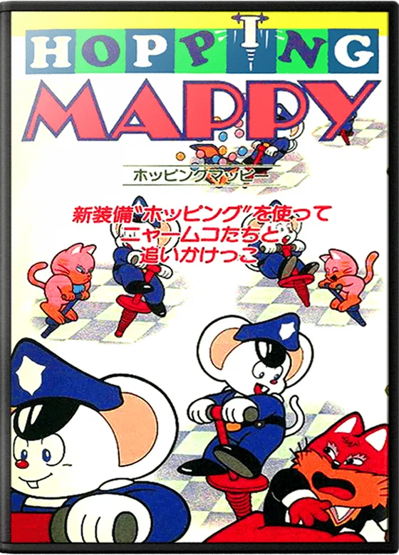 Hopping Mappy box art