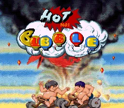 Hot Bubble screenshot