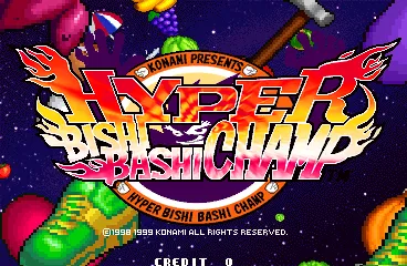 Hyper Bishi Bashi Champ screenshot