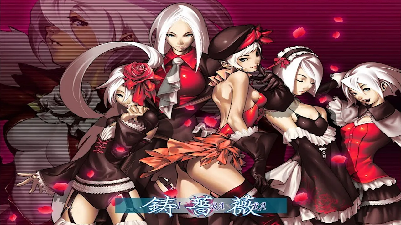 Backdrop artwork for Ibara