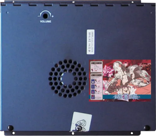 Ibara cart