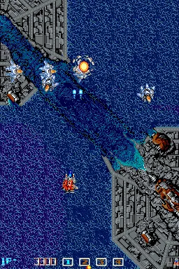 Backdrop artwork for Image Fight