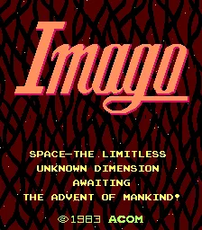 Imago screenshot