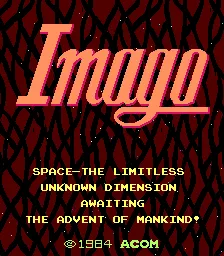 Imago screenshot