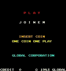 Joinem screenshot