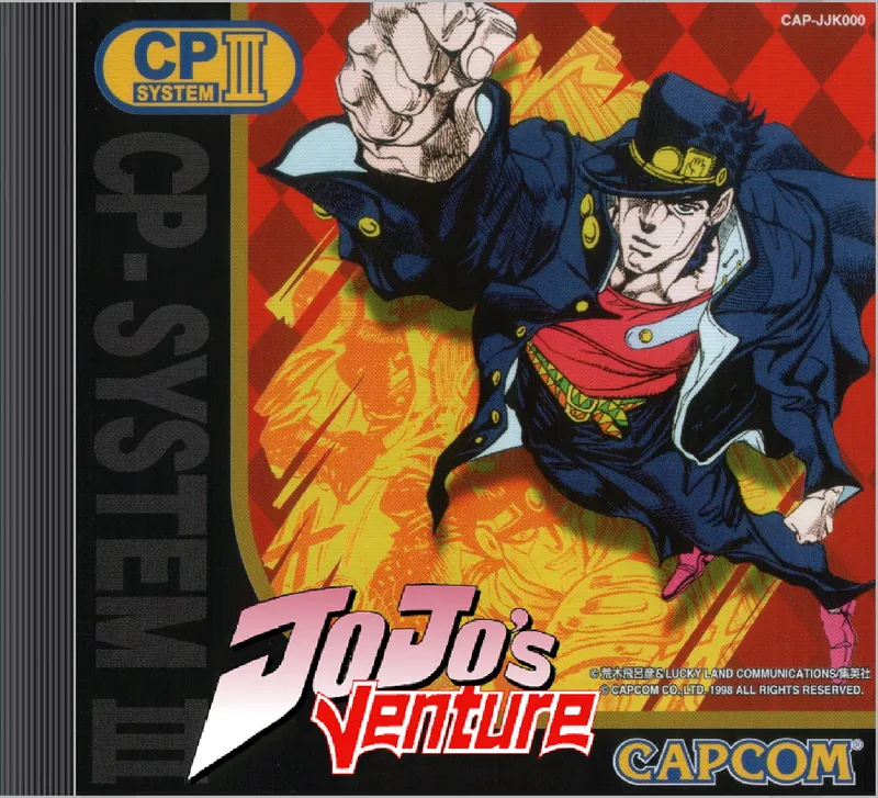 JoJo's Venture box art
