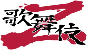 Kabuki-Z logo