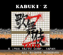 Kabuki-Z screenshot