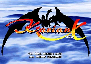 Karian Cross screenshot
