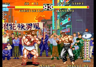 Backdrop artwork for Karnov's Revenge / Fighter's History Dynamite