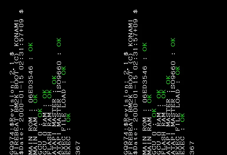 Keyboardmania 2nd Mix screenshot