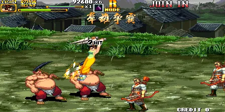 Backdrop artwork for Knights of Valour 2 / Sanguo Zhan Ji 2 / Sangoku Senki 2