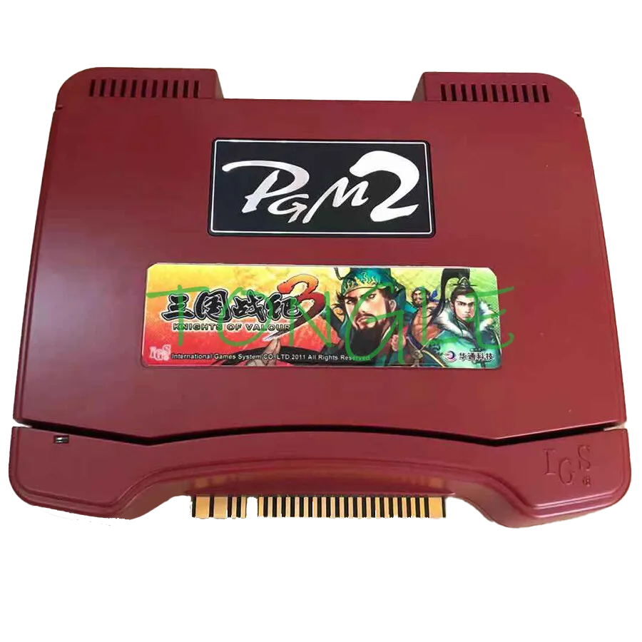 Knights of Valour 3 / Sanguo Zhan Ji 3 cart