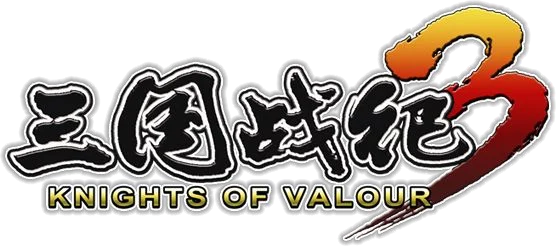 Knights of Valour 3 / Sanguo Zhan Ji 3 logo