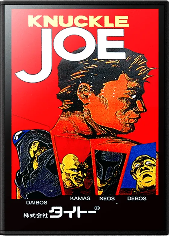 Knuckle Joe box art