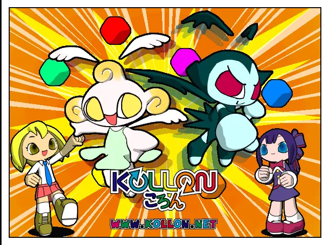 Kollon screenshot