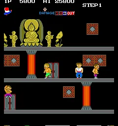 Backdrop artwork for Konami 80's AC Special