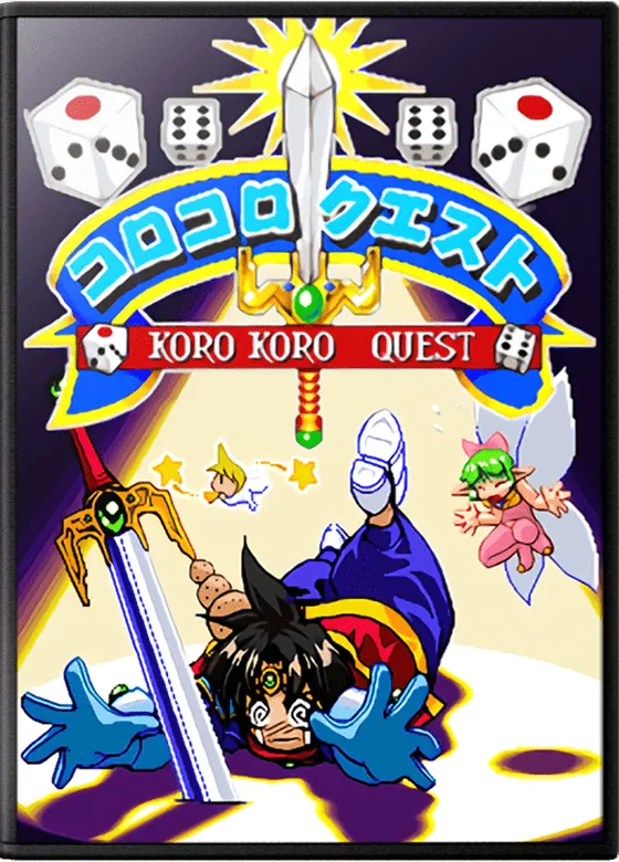 Koro Koro Quest box art
